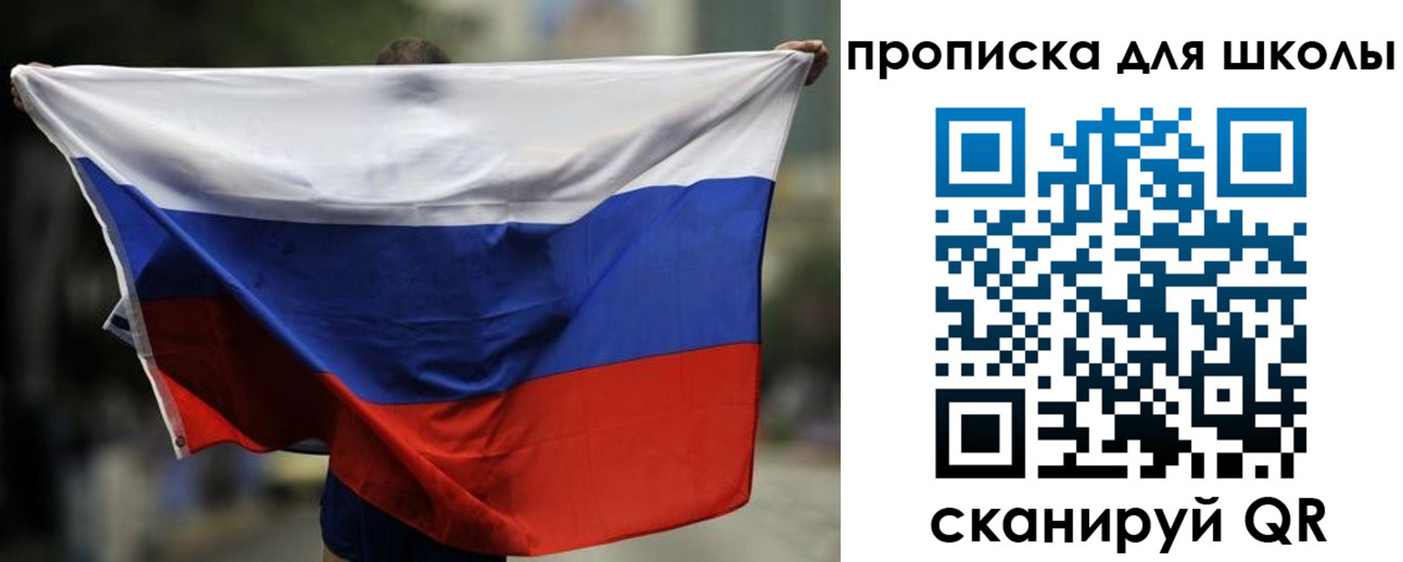 форма 3 в Избербаше